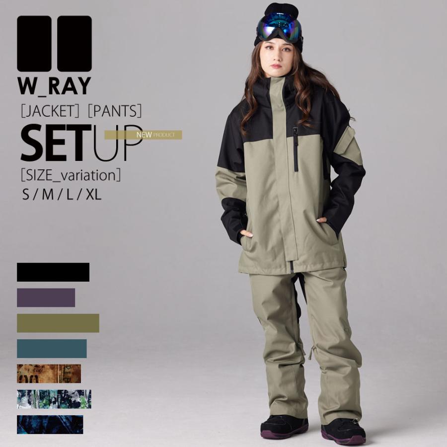 リアリズム スノーボード ウェア レディース 上下 セット スノボ