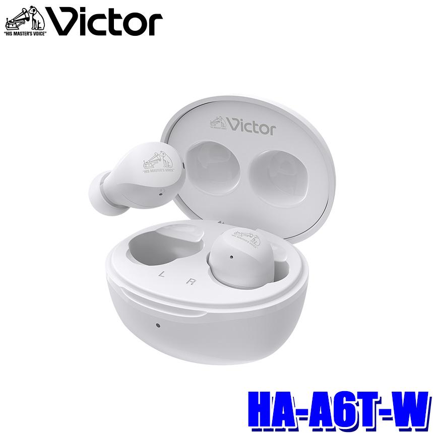 Victor（ビクター） HA-A6T-W JVCケンウッド ワイヤレスイヤホン