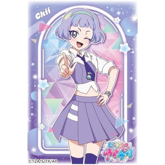 星4カード2枚入り）ひみつのアイプリ 500円くじ : AnnyGroup - 通販