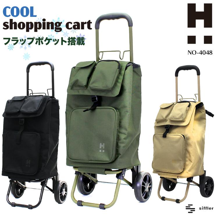 Siffler（シフレ） 保冷 保温 ショッピングカート アウトドア レジャー