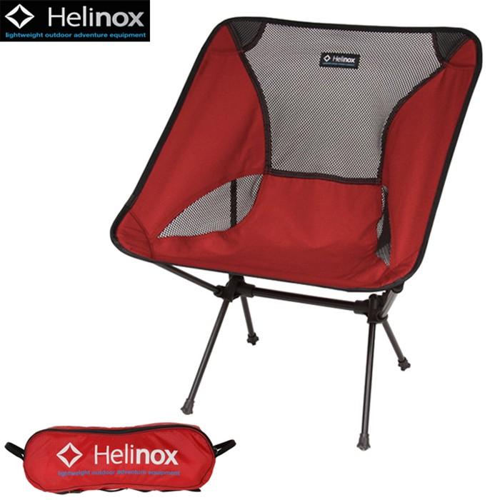 Helinox（ヘリノックス） チェアワン（レッド） / 1822151-RD【チェア