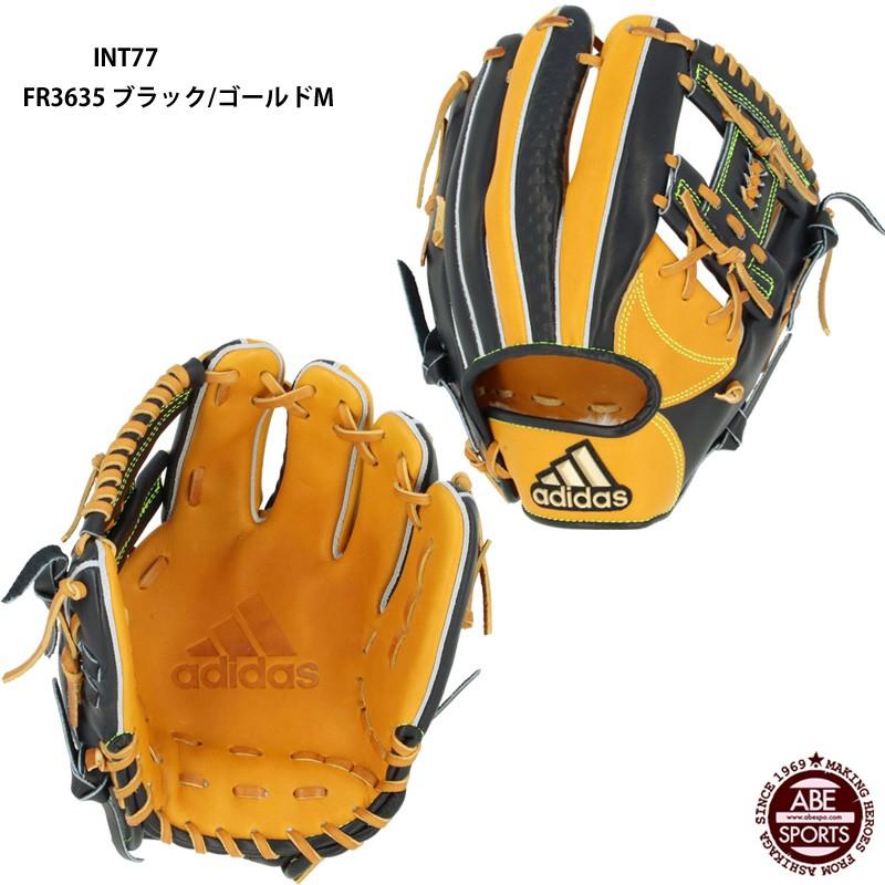 adidas（アディダス） 【アディダス】 軟式グラブ 内野手用 I 軟式