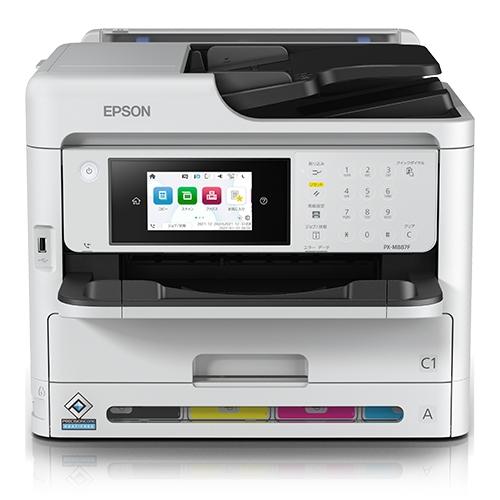 エプソン（EPSON） 【代引不可】 A4対応 ビジネスインクジェット FAX