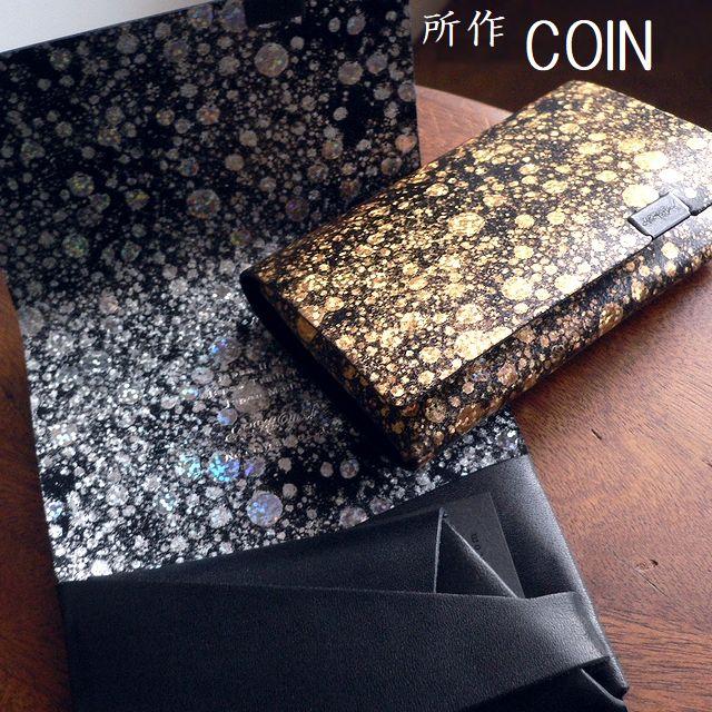 所作（shosa） 財布 コインケース カードケース コンパクトウォレット