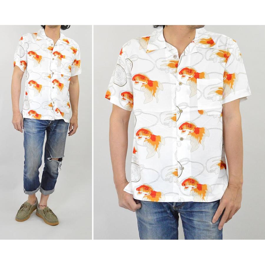 アロハシャツ 金魚 白(GRB-17ホワイト)メンズ 和柄 開襟シャツ