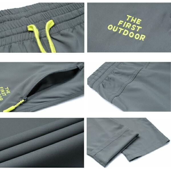 撥水 ポケッタブル パンツ メンズ M-XXL 速乾 軽量150g The First