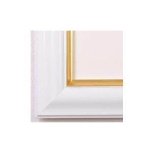 山 絵画 風景画 版画 シルクスクリーン 吉岡浩太郎 「旅の思い出」 額