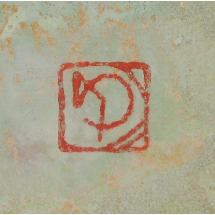 阿部穣 琉金図 日本画 絵画 金魚 絵 琉金 インテリア 和風 プレゼント