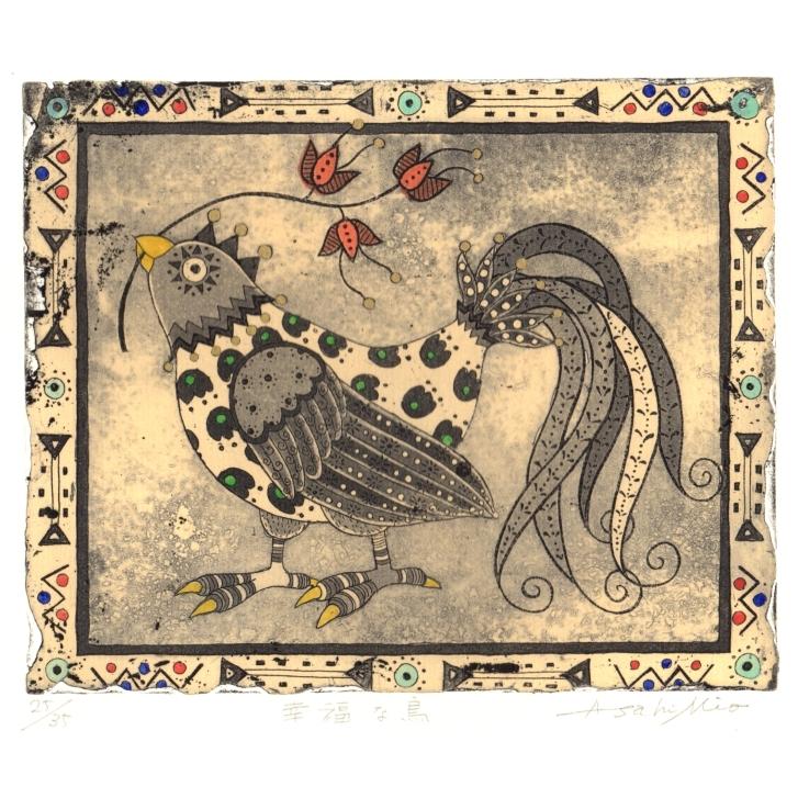 鳥 絵画 銅版画 エッチング アクアチント 朝日みお 「幸福な鳥」 額