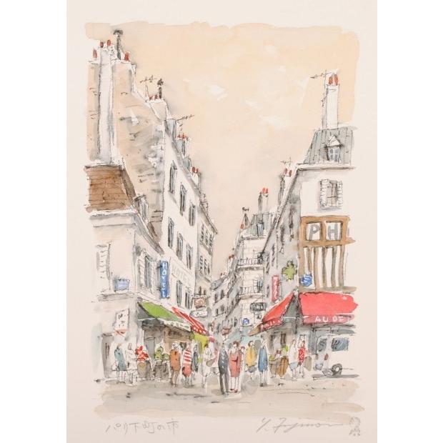 パリ 風景画 絵画 フランス 水彩画 藤森悠二 「パリ下町の市」 額付き