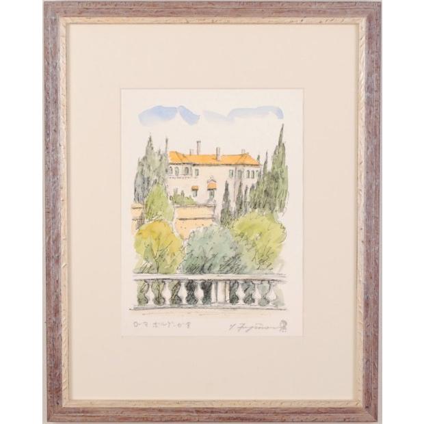 イタリア 風景画 絵画 水彩画 藤森悠二 「ローマ・ボルゲーゼ宮」 額