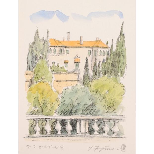 イタリア 風景画 絵画 水彩画 藤森悠二 「ローマ・ボルゲーゼ宮」 額