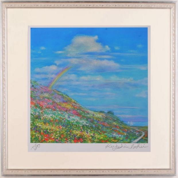 海 絵画 風景画 虹 絵 北欧 スウェーデン パステル画 ジークレー 版画