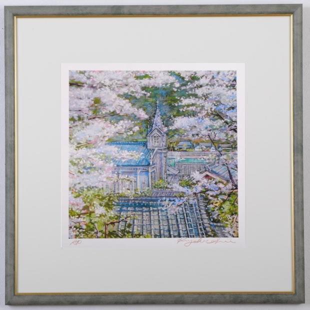 崎津教会 絵画 風景画 熊本 天草 世界遺産 パステル画 版画 ジークレー