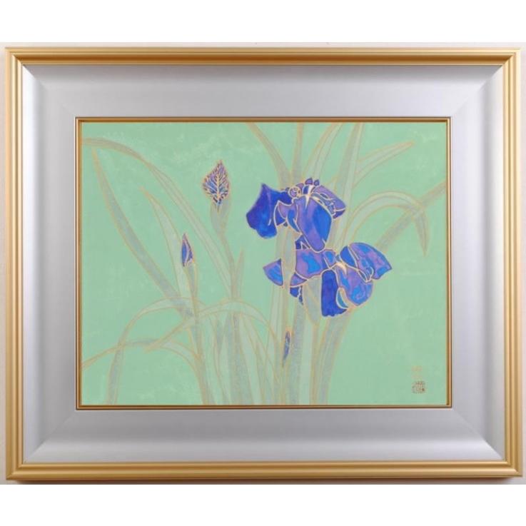 花 絵画 菖蒲 日本画 和風 三沢英伍 「菖蒲」 額付き : アート