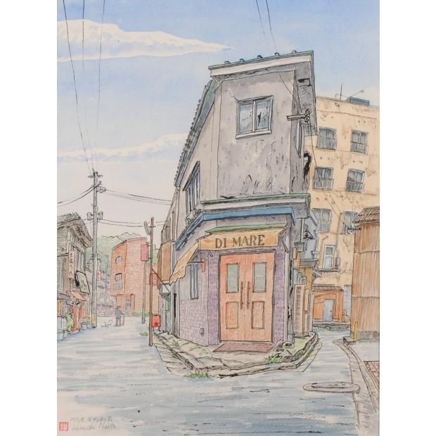 内藤謙一 門司港・栄町通り裏 福岡県北九州市 絵画 風景画 水彩画