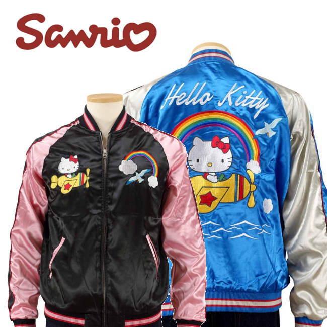 ハローキティ ハローキティと飛行機刺繍スカジャン サンリオコラボ