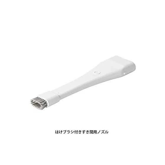 Panasonic（パナソニック） 充電式 ハンディクリーナー 紙パックレス式