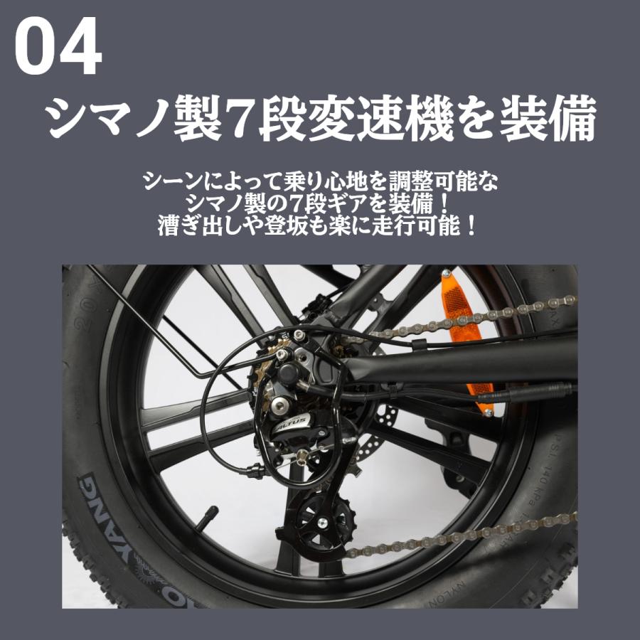 YADEA ヤディア yadea 電動自転車 電動アシスト自転車 折りたたみ