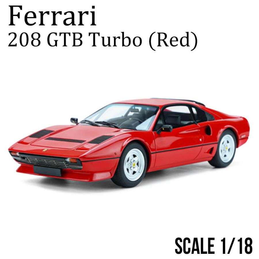 Ferrari（フェラーリ） ミニカー 1/18 208 GTB ターボ レッド GT