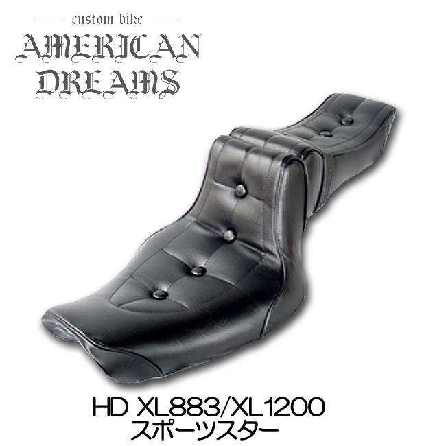 Harley Davidson（ハーレー・ダビッドソン） 【ajito】American Dreams