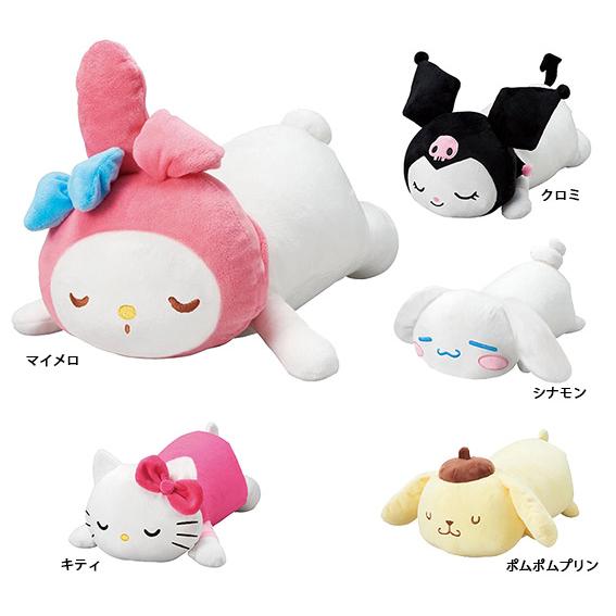 サンリオキャラクターズ】ダイカットクッション 抱き枕 ぬいぐるみ