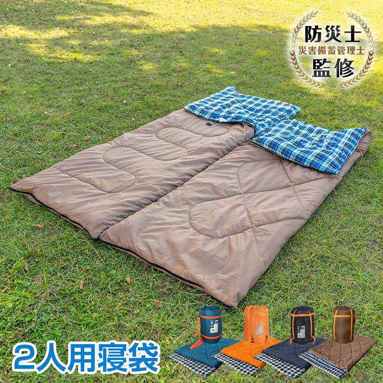 Hill Stone（ヒルストーン） 寝袋 冬用 最強 コンパクト キャンプ