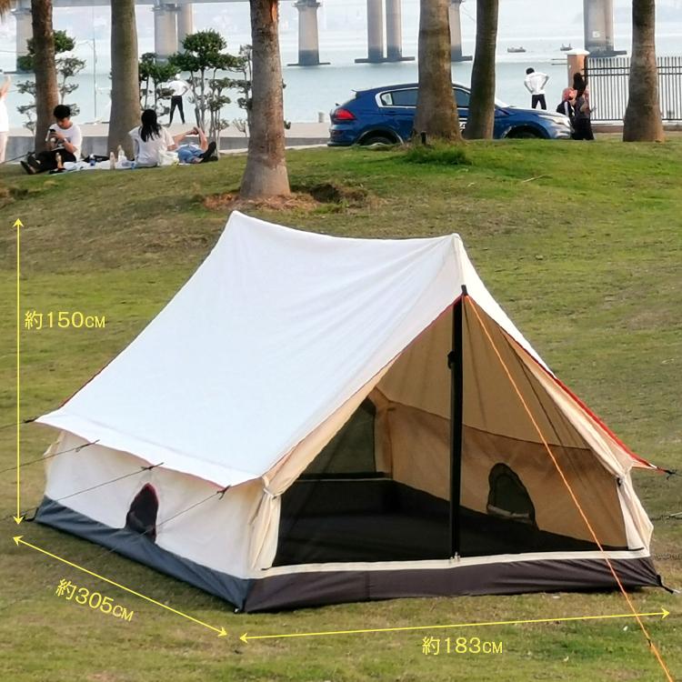 テント 4人用 ソロテント 2人用 一人用 一人用テント キャンプ