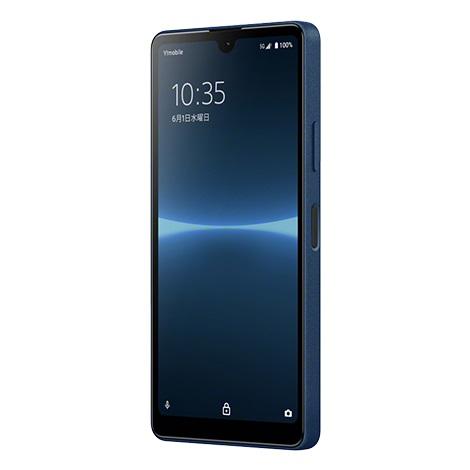 Xperia SIMフリー Ace III A203SO ブルー [Blue] SONY Y!mobile 未使用
