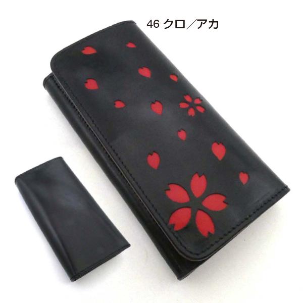 二つ折り長財布 桜 和柄 メンズ レディース 薄い シンプル スマート