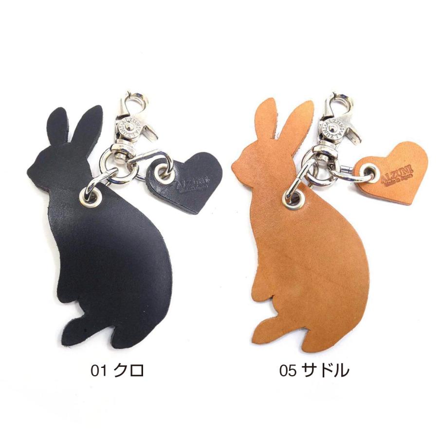 アニマル チャーム ウサギ うさぎ 革 レザー メンズ レディース 手作り