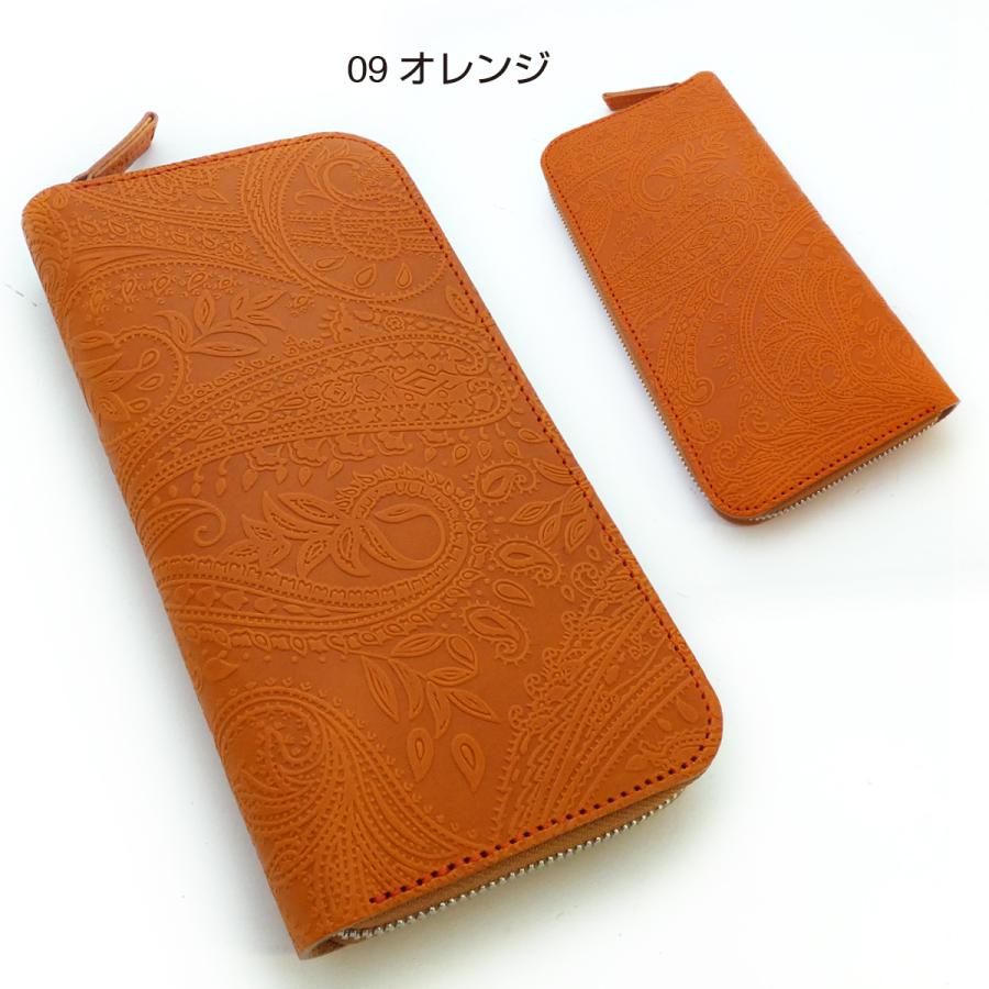 薄型 ラウンドファスナー財布 ペイズリー メンズ レディース 長財布 革