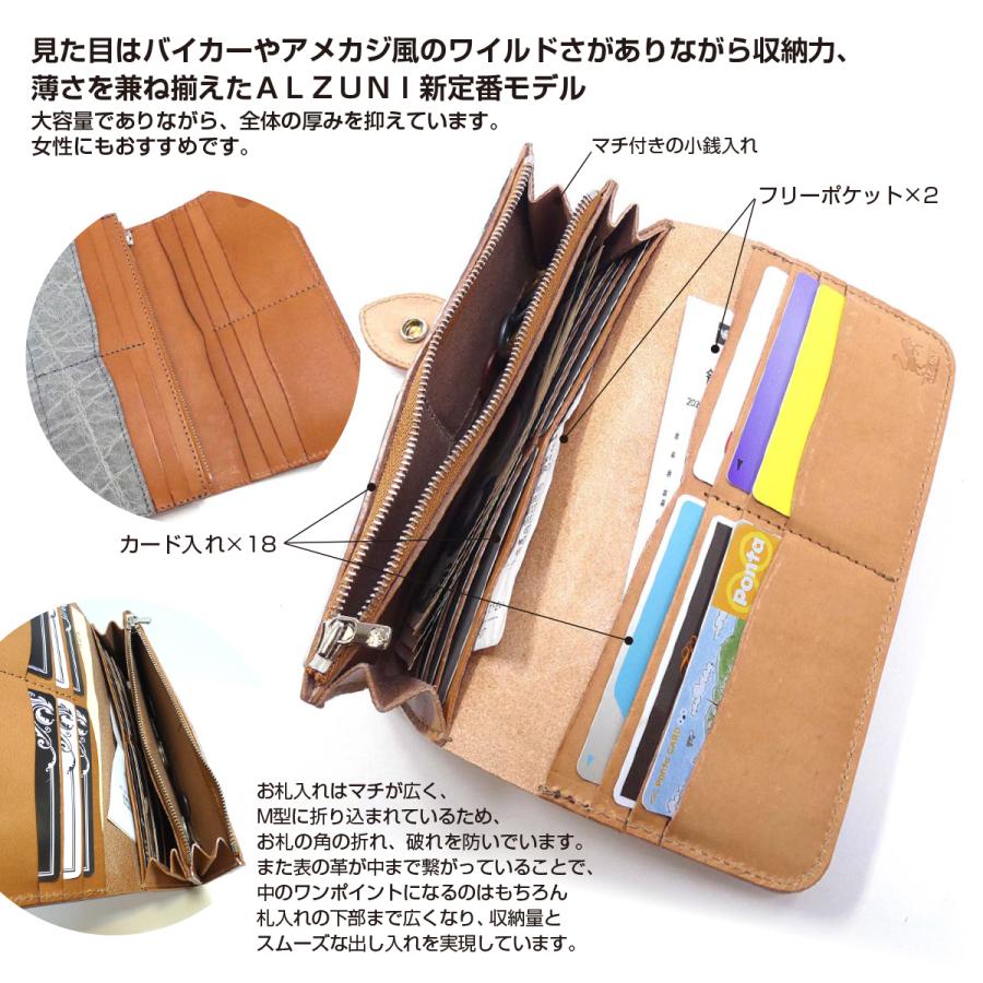 二つ折り長財布 エレファントレザー メンズ財布 レディース財布