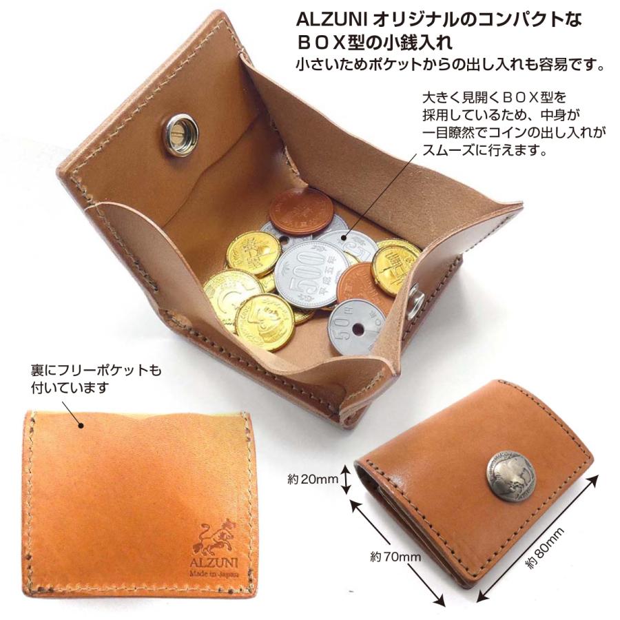 BOX型 コインケース シャークレザー メンズ レディース 小銭入れ 革