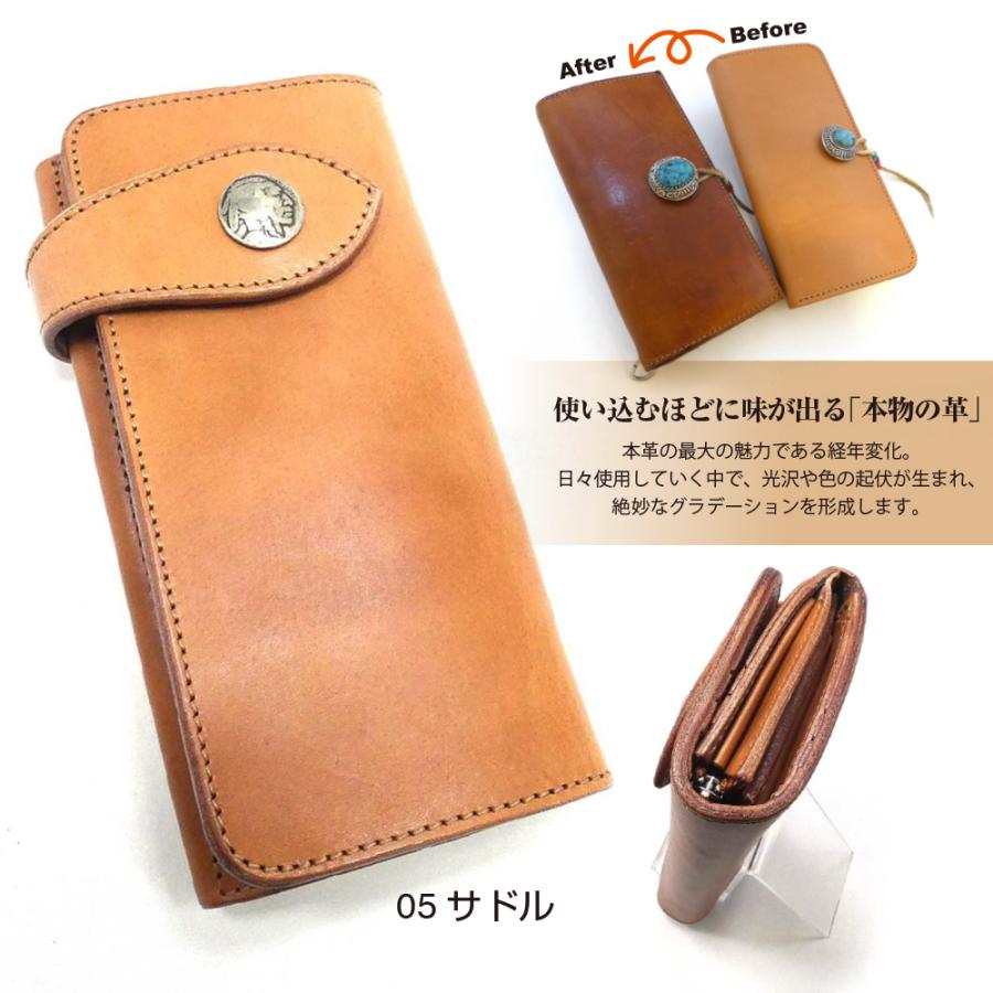 二つ折り長財布 サドルレザー メンズ レディース 長 ロング 革 レザー