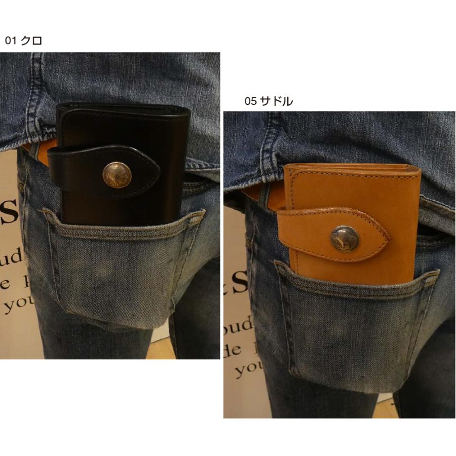 二つ折り長財布 サドルレザー メンズ レディース 長 ロング 革 レザー