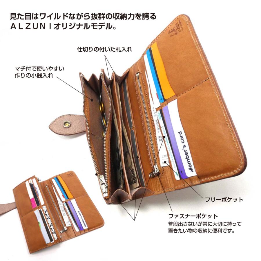 二つ折り長財布 サドルレザー メンズ レディース 長 ロング 革 レザー