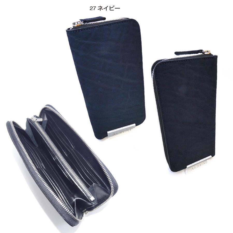 薄型 ラウンドファスナー財布 ゾウ革 象革 エレファントレザー メンズ