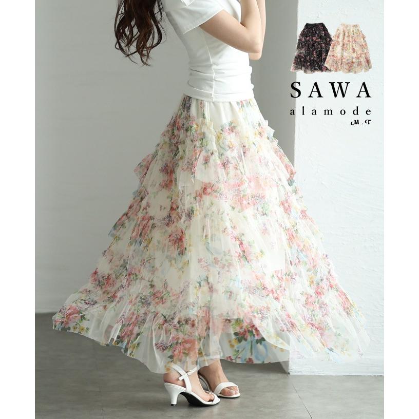 Sawa a la mode（サワアラモード） スカート レディース 花柄 総柄
