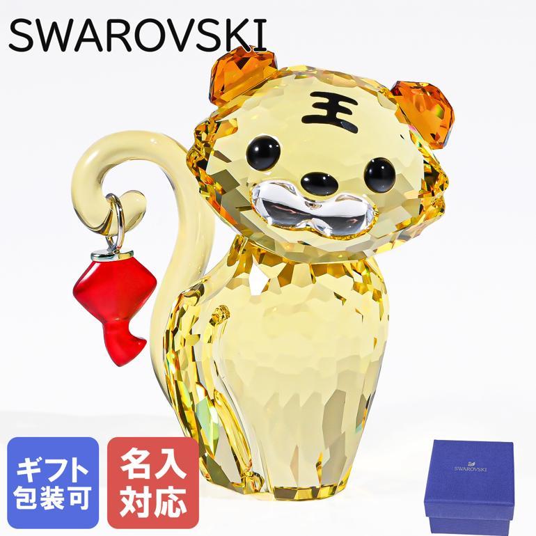 SWAROVSKI（スワロフスキー） トラ タイガー Asian Symbols Tiger