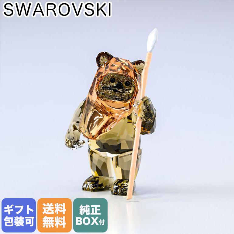 SWAROVSKI（スワロフスキー） クリスタルフィギュア スターウォーズ