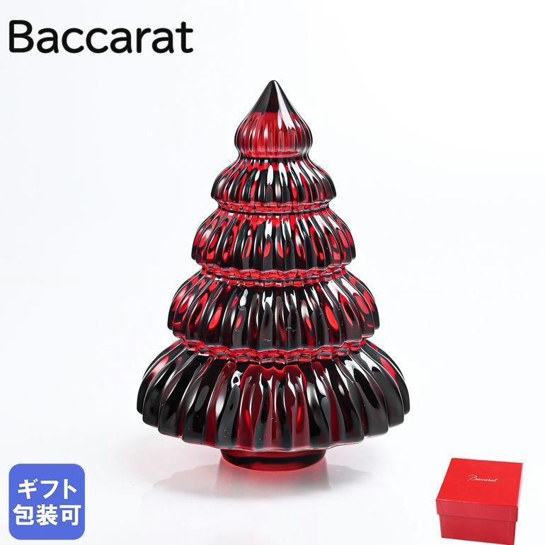 バカラ（Baccarat） クリスマスツリー エンチャンティング S 12cm
