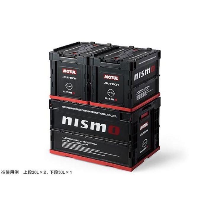 NISMO NISMO 折りたたみコンテナボックス（50L）※生産終了品 在庫限り