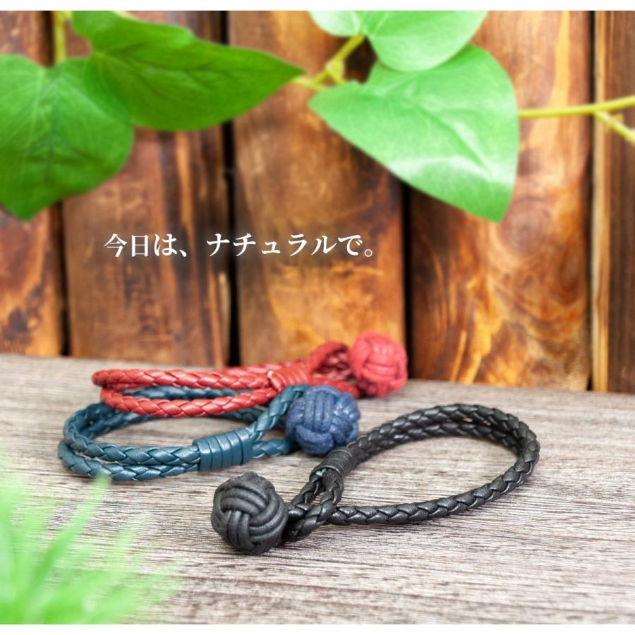 MALTA ブレスレット レザー 編み込み メンズ レディース イントレ