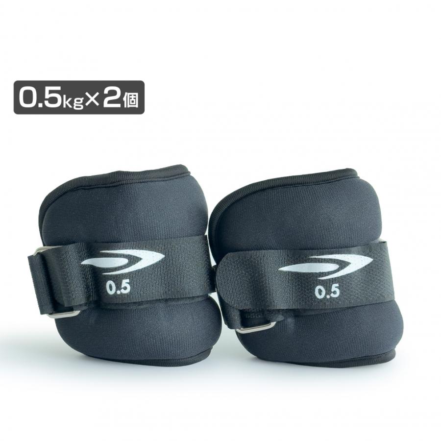 TIGORA（ティゴラ） リスト アンクルウェイト 0.5kg 2個入り 筋トレ