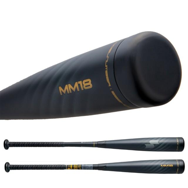 エスエスケイ（SSK） 2020年NEWモデル 軟式FRP製バット MM18 84cm 720g