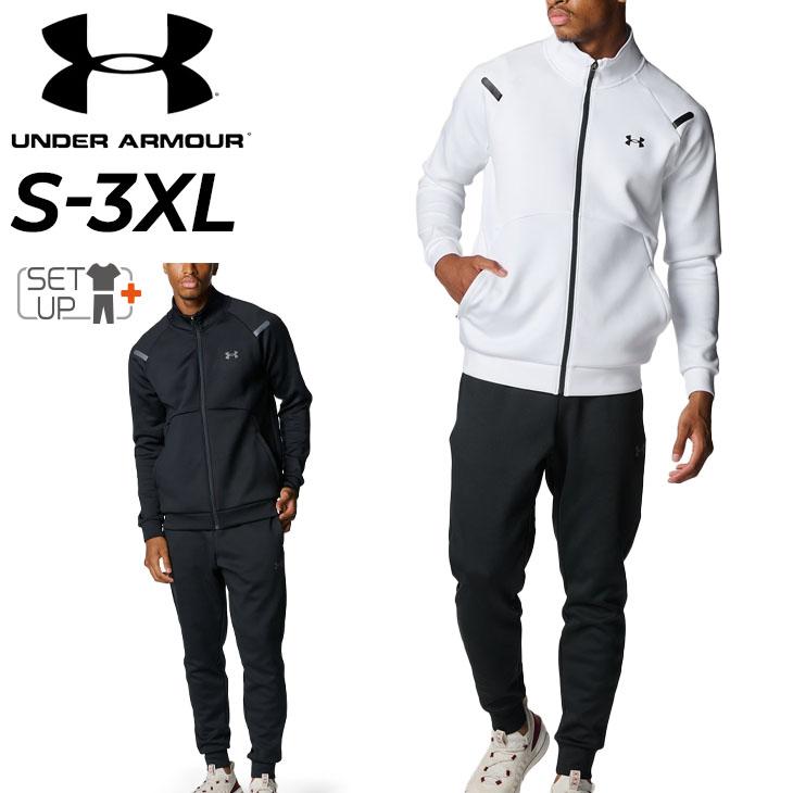 UNDER ARMOUR（アンダーアーマー） ジャージ 上下 メンズ UNDERARMOUR