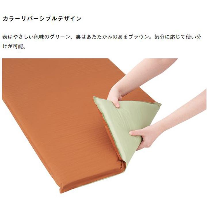 LOGOS（ロゴス） エアマット アウトドアマット リバーシブル