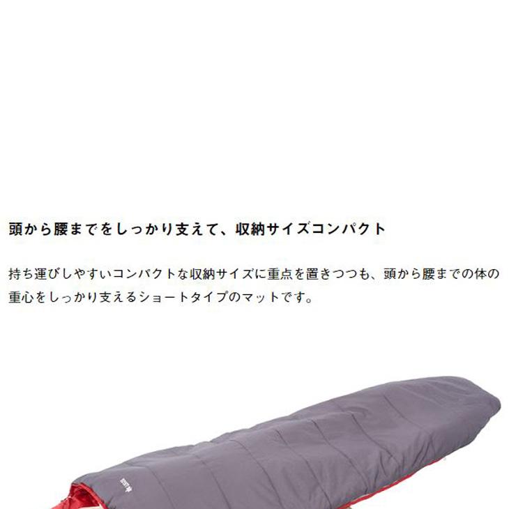 LOGOS（ロゴス） エアマット アウトドアマット リバーシブル