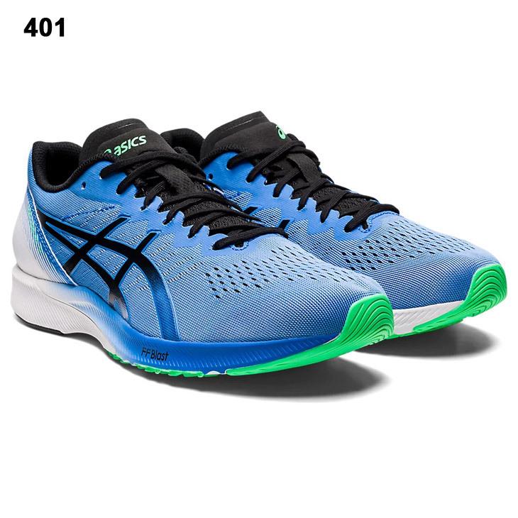 ASICS（アシックス） ランニングシューズ メンズ スタンダードラスト